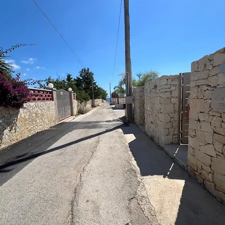 N'amuri * רייטאני